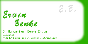 ervin benke business card